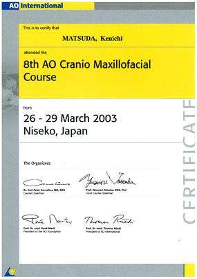 第8回 AO　Cranio　Maxillofacial　Course